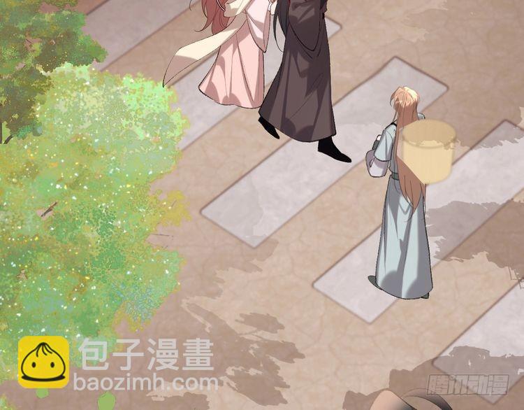 第278话 她就是你喜欢的人？85