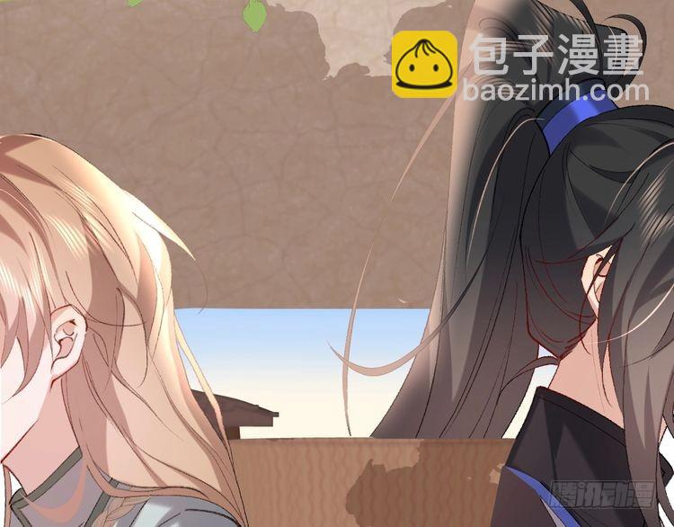 第278话 她就是你喜欢的人？86
