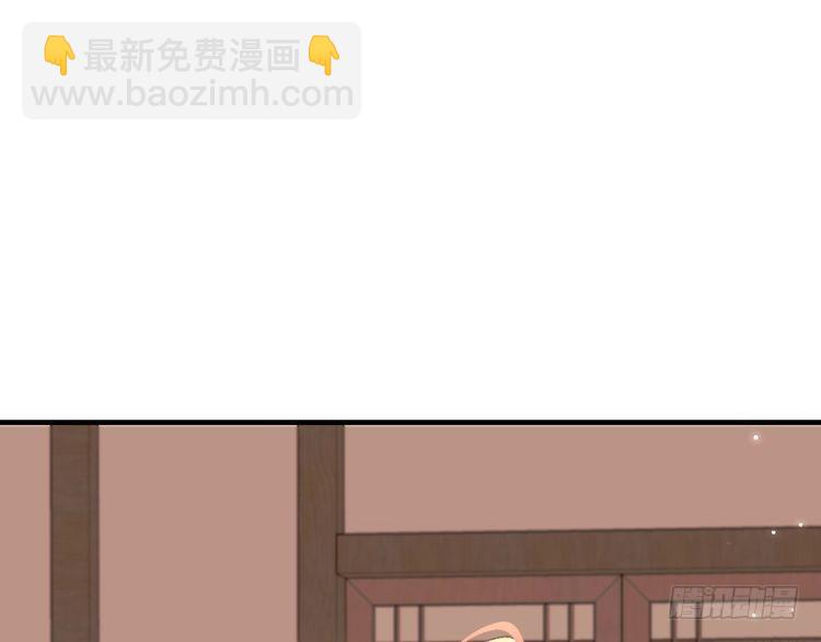 第279话 心虚12