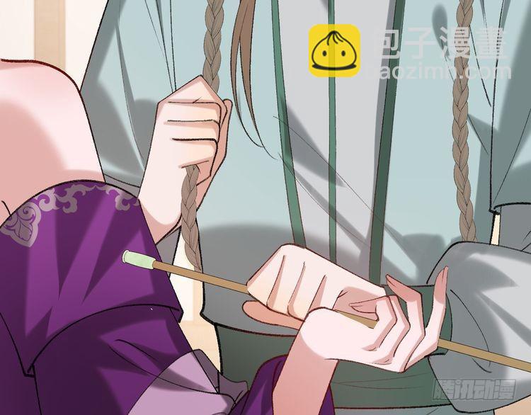 第279话 心虚14