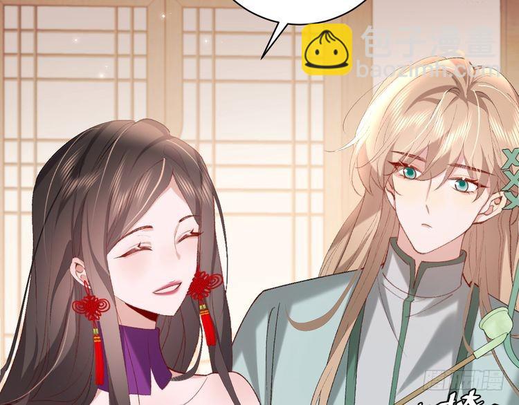 第279话 心虚25