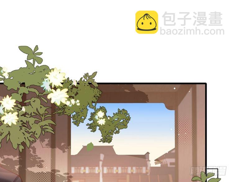 第279话 心虚28