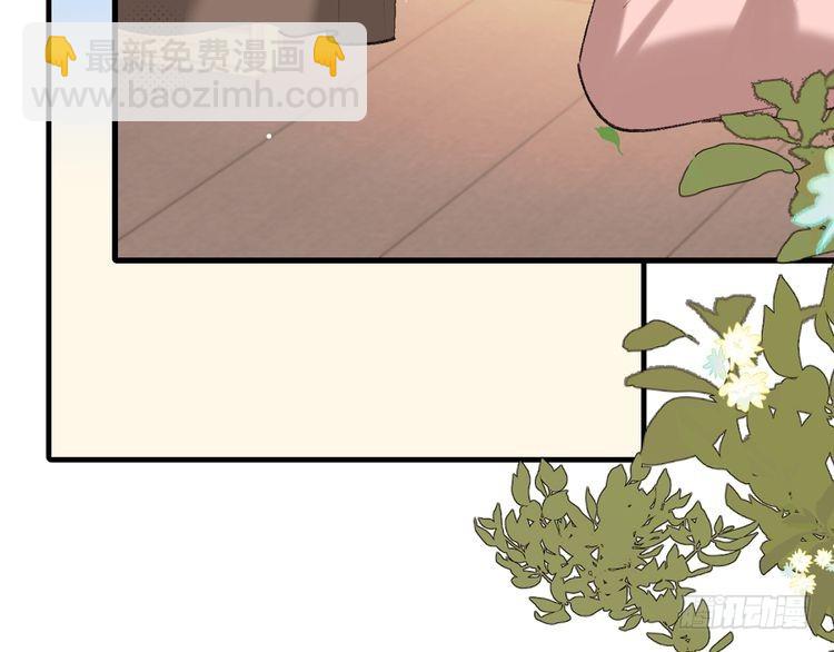第279话 心虚34