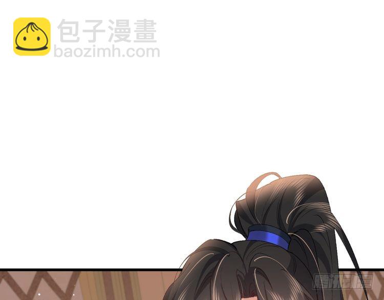 第279话 心虚37