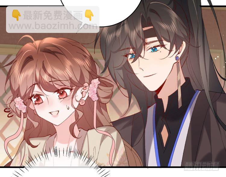 第279话 心虚40