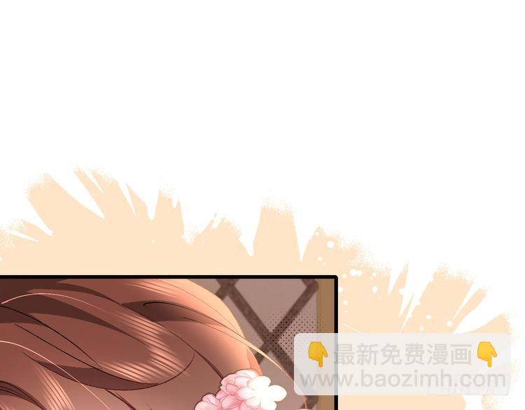 第279话 心虚45