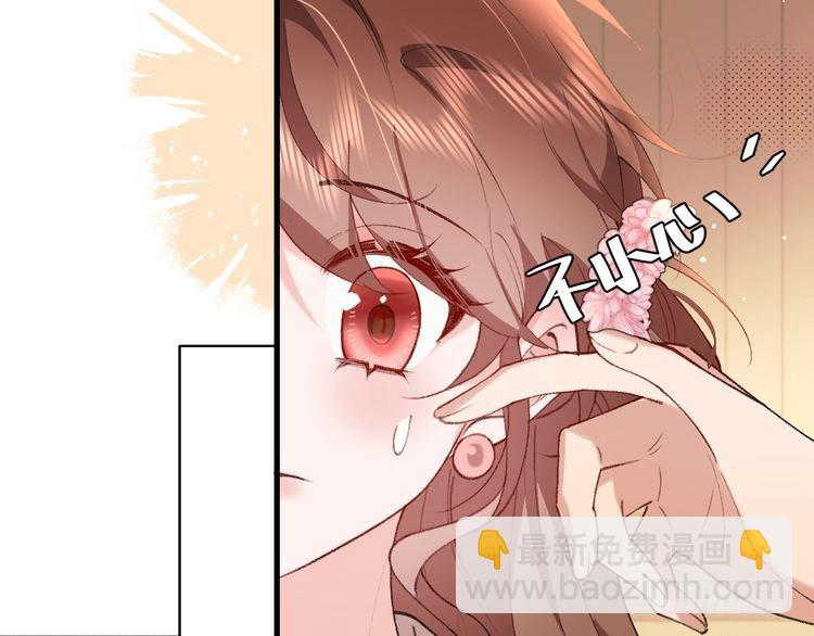 第279话 心虚48