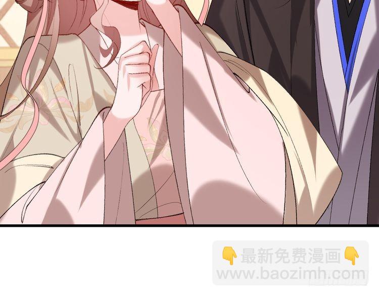 第279话 心虚55