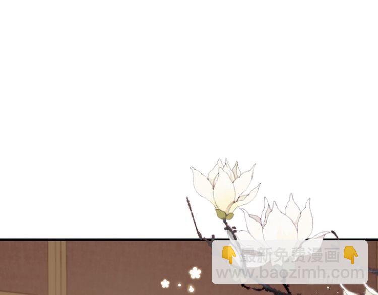 第279话 心虚56