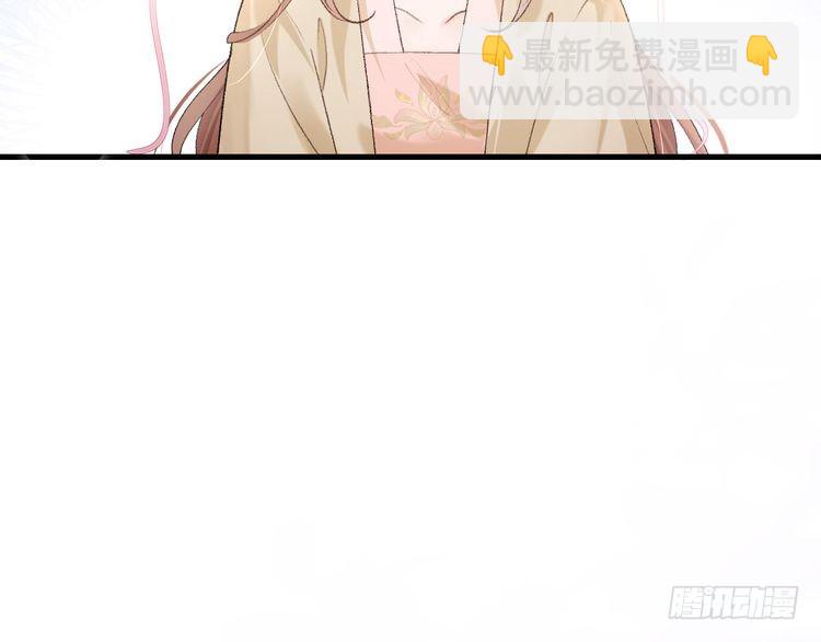 第279话 心虚64