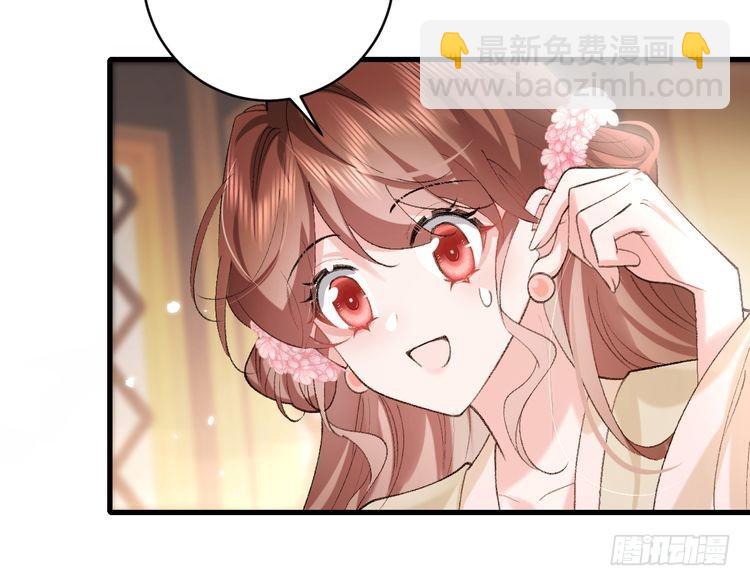 第279话 心虚67
