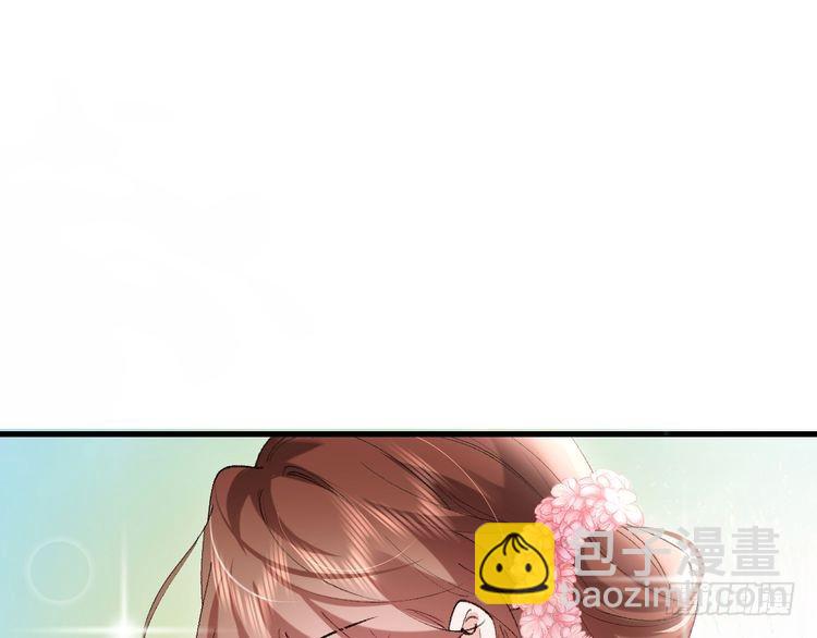 第279话 心虚68