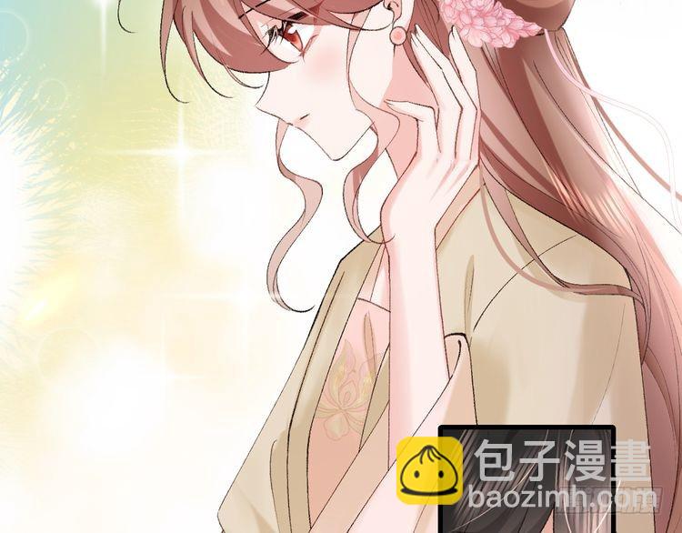 第279话 心虚69