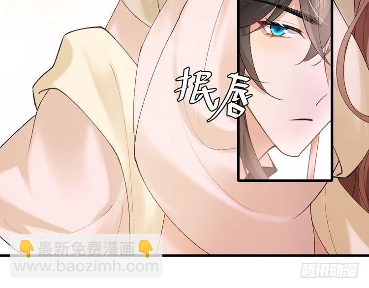 第279话 心虚70