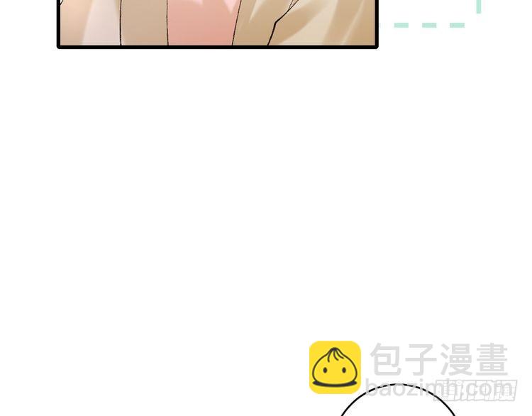 第279话 心虚73
