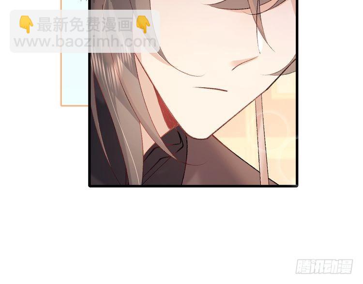 第279话 心虚80