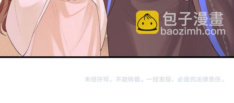 第279话 心虚84