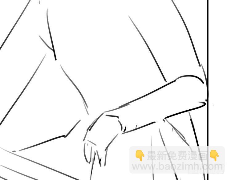 第279话 心虚94