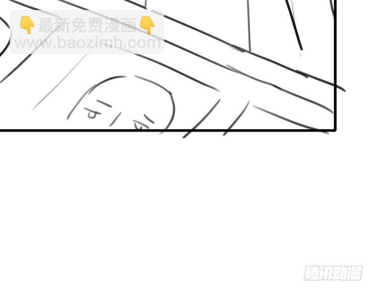 第279话 心虚95