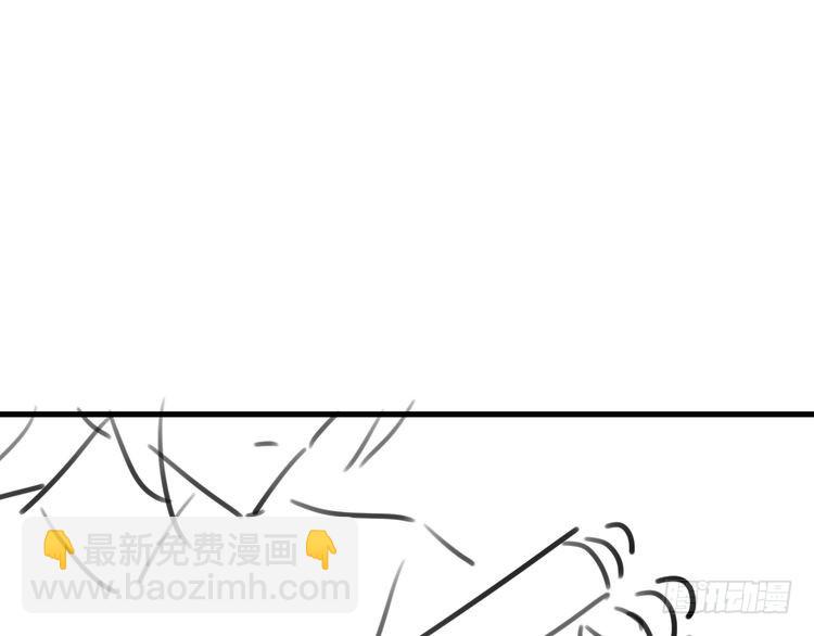 第279话 心虚96