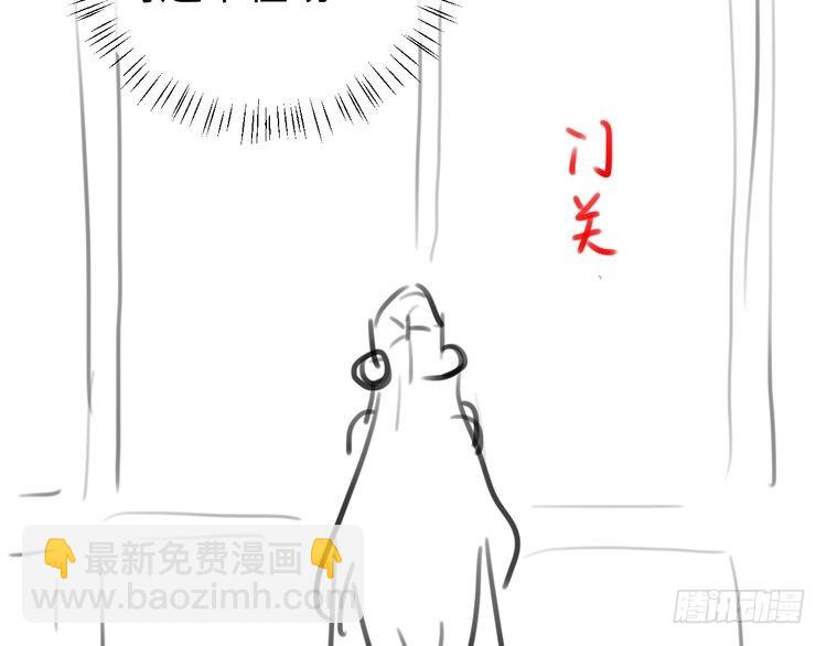 第280话 心仪之人108