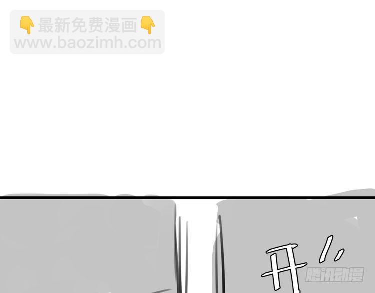 第280话 心仪之人111