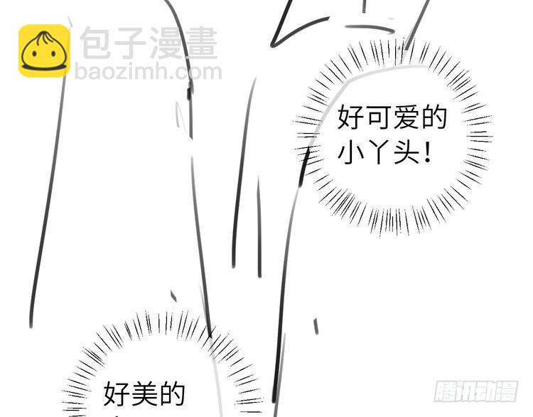 第280话 心仪之人119
