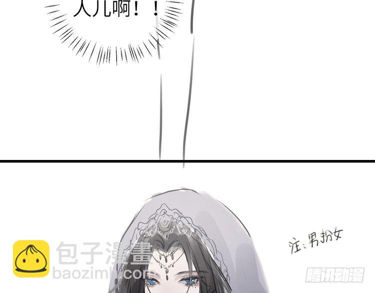 第280话 心仪之人120