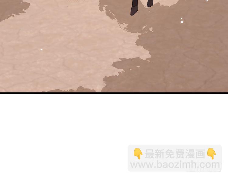 第280话 心仪之人16