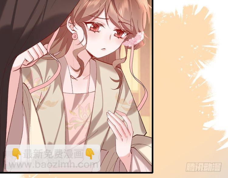 第280话 心仪之人21