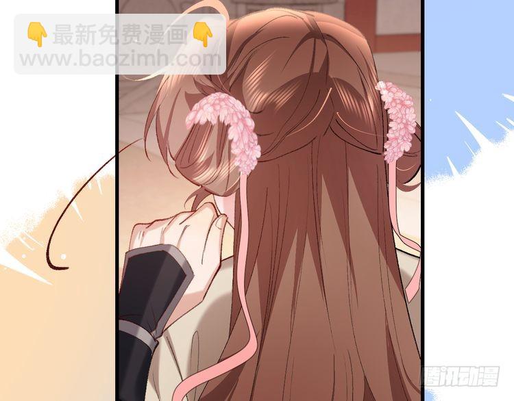 第280话 心仪之人23