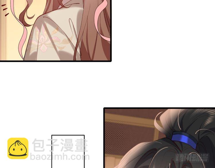 第280话 心仪之人26