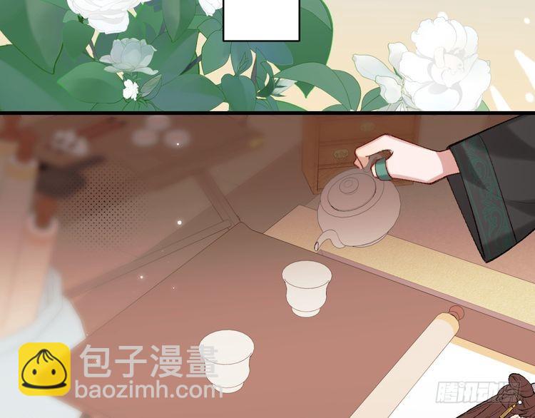 第280话 心仪之人51