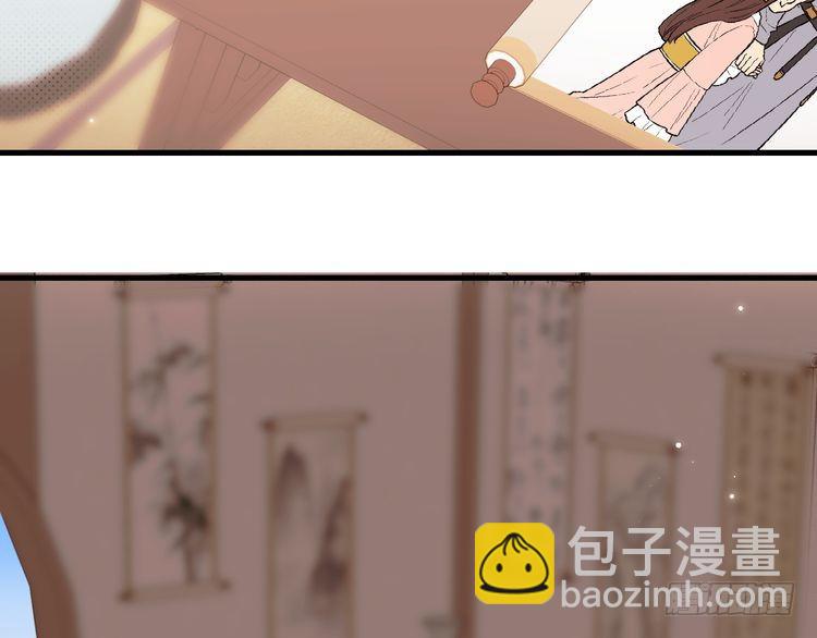 第280话 心仪之人52