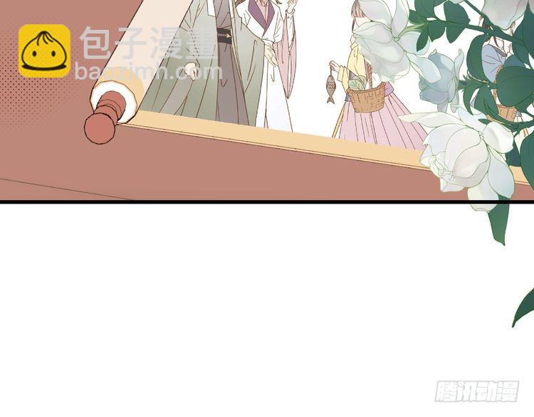 第280话 心仪之人58