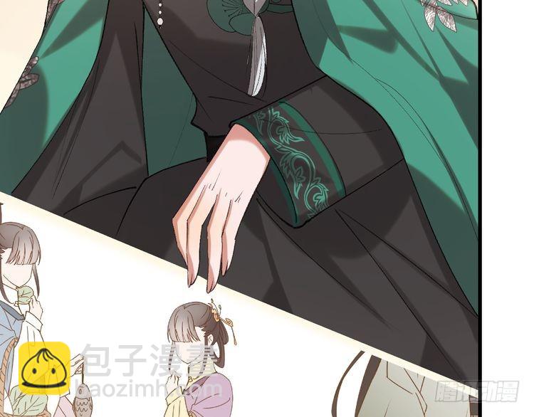 第280话 心仪之人64