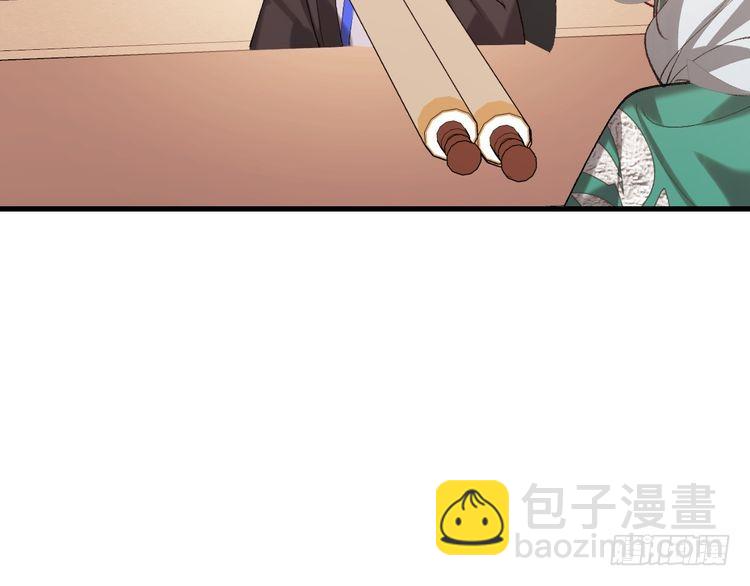 第280话 心仪之人69