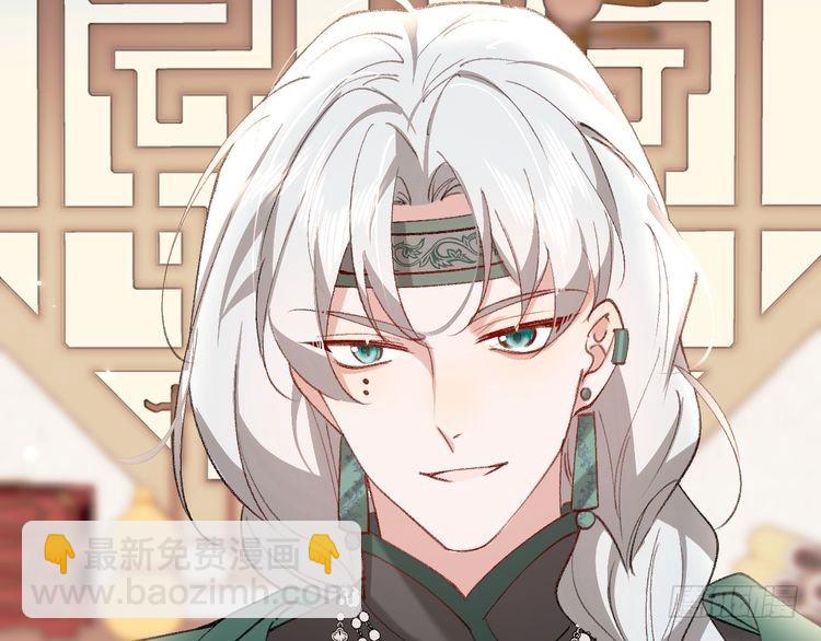 第280话 心仪之人71