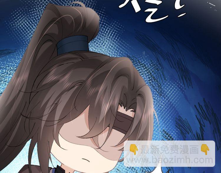 第280话 心仪之人84