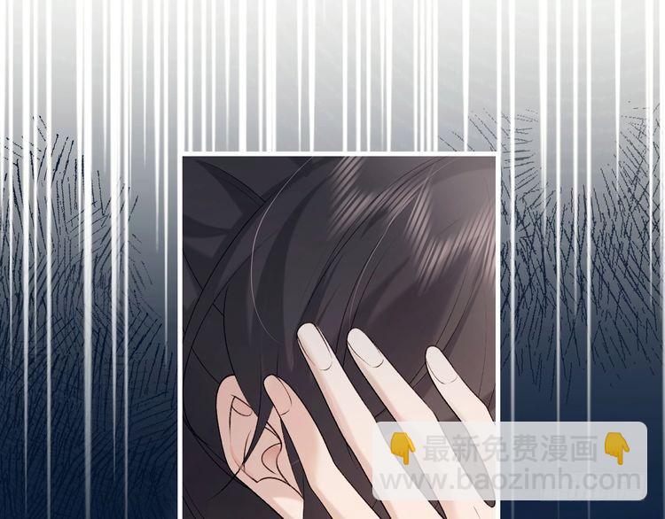 第281话 阿珠14
