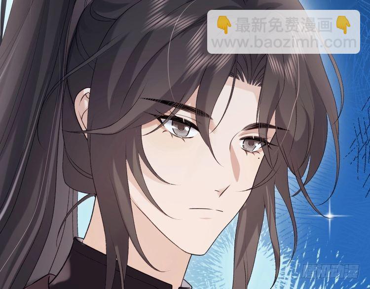 第281话 阿珠16
