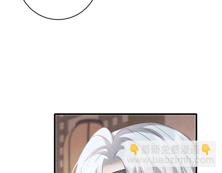 第281话 阿珠18