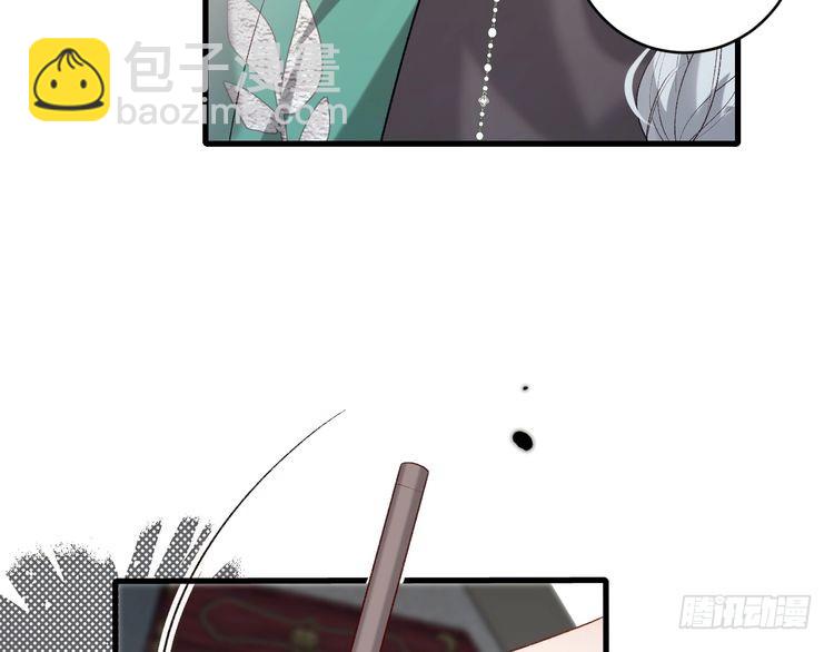 第281话 阿珠20