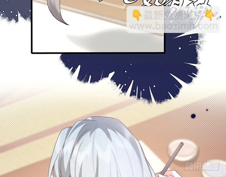 第281话 阿珠22
