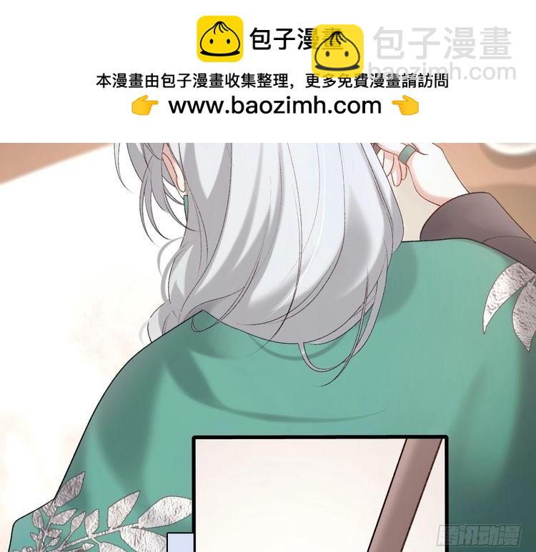 第281话 阿珠23