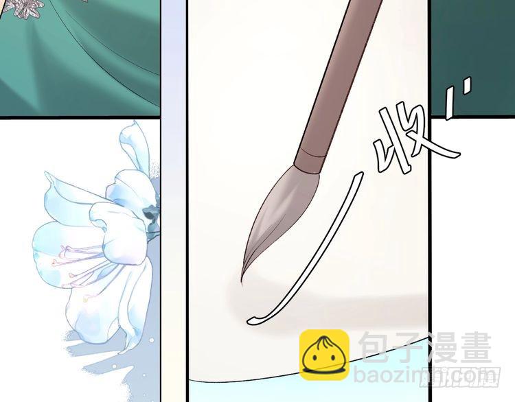 第281话 阿珠24