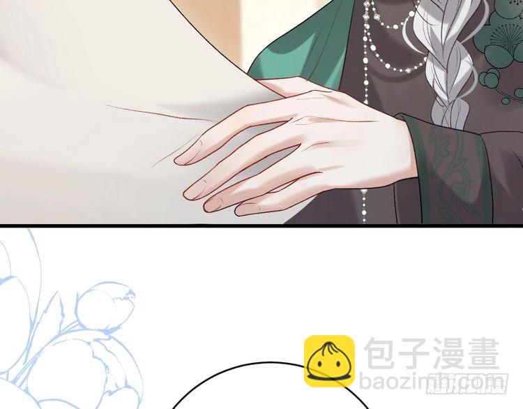 第281话 阿珠29