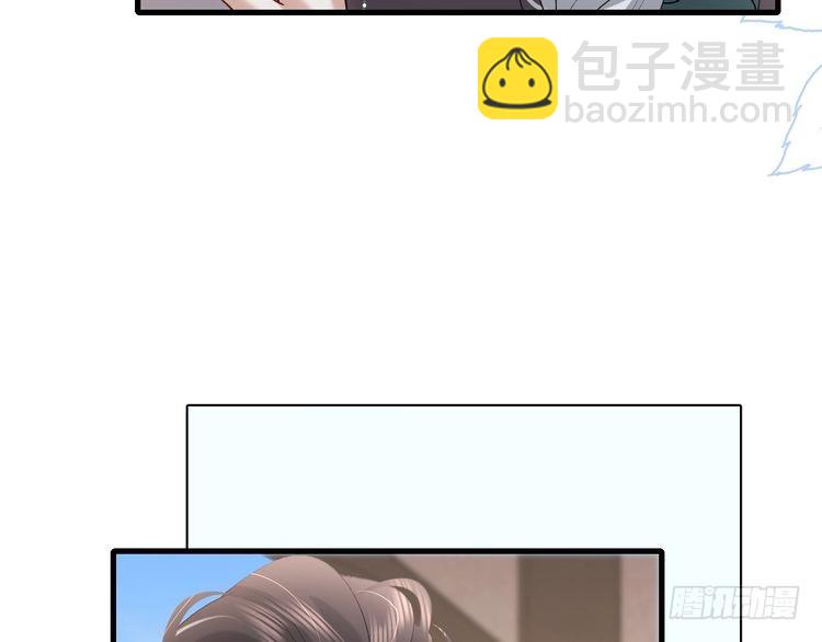 第281话 阿珠32