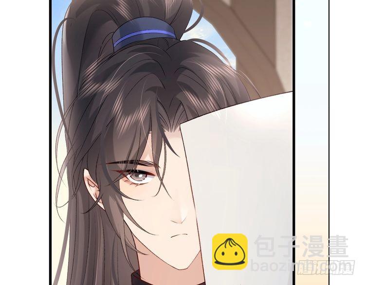 第281话 阿珠33