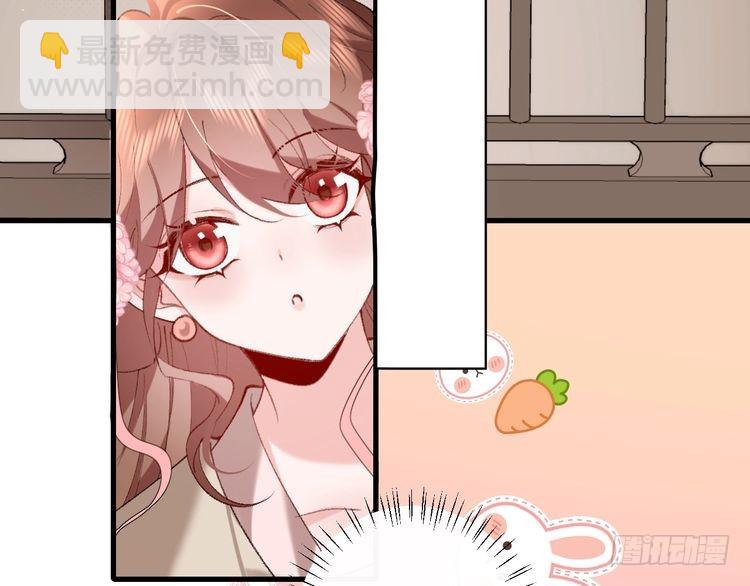 第281话 阿珠39